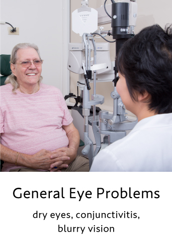 General Eye Problems